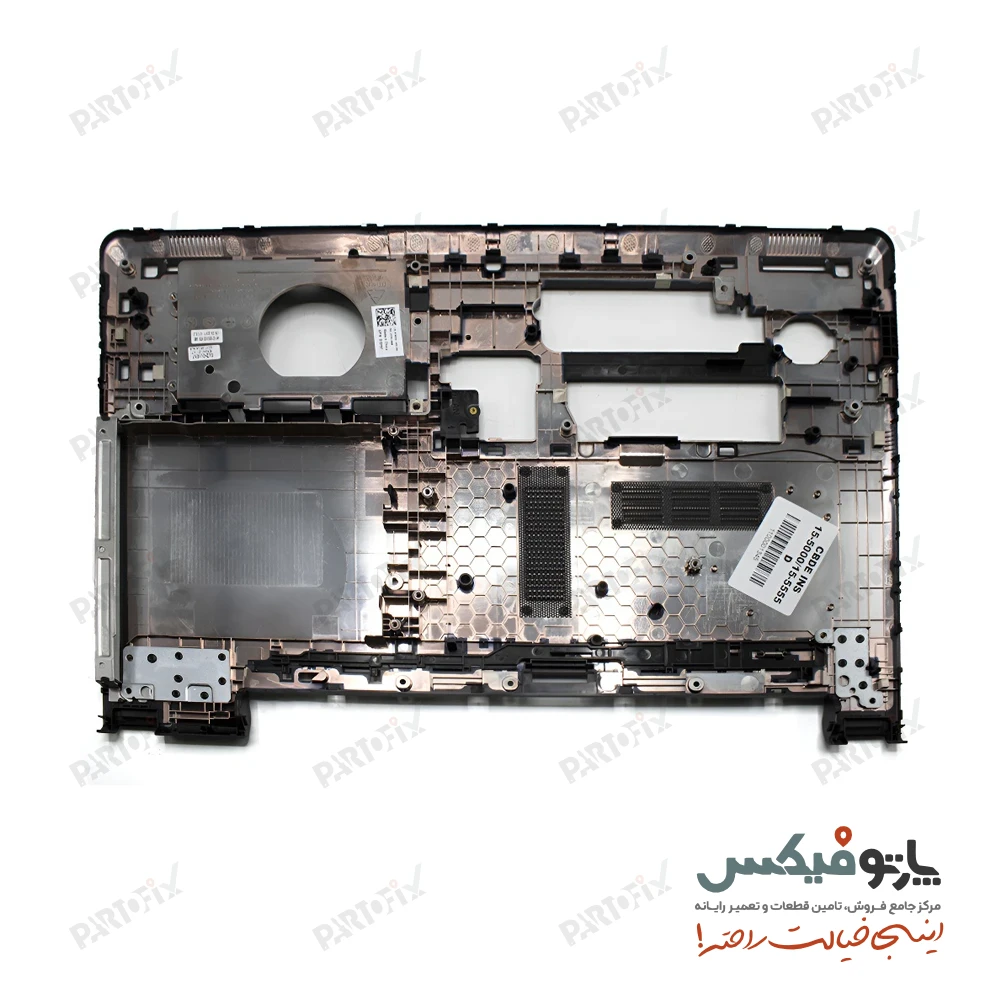 قاب کف (D) لپ تاپ دل 5555 Inspiron